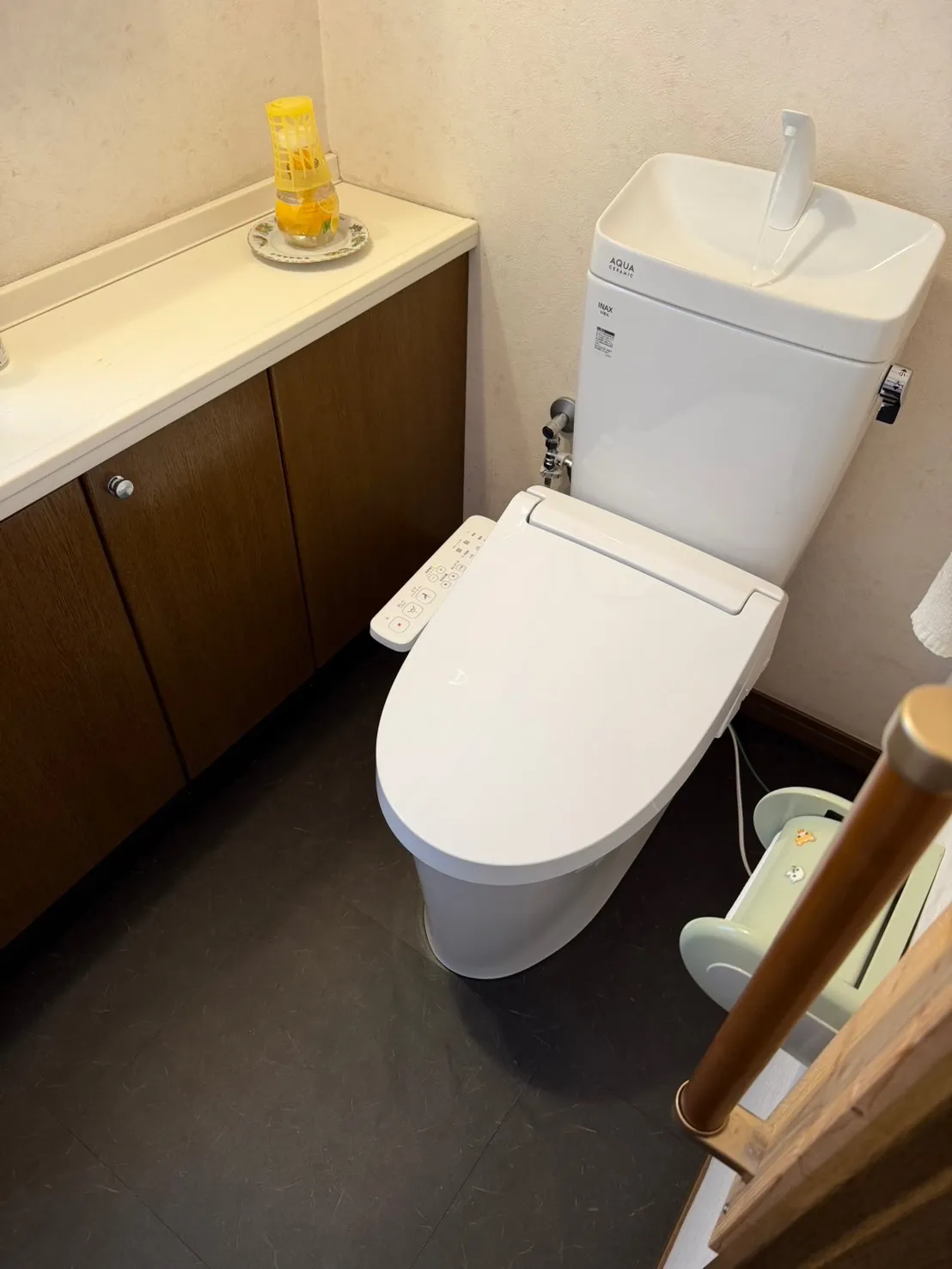 A様邸 トイレ交換工事